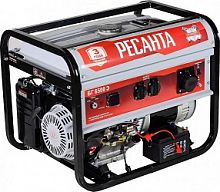 Генератор бензиновый Ресанта БГ 6500 Э 64/1/46