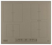Варочная панель электрическая Hotpoint-Ariston KIA 641 BB (DS)